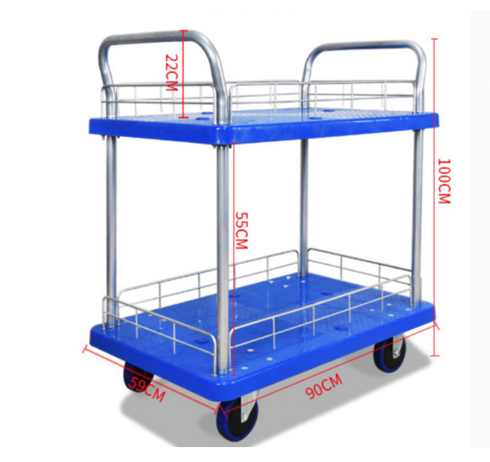 Xe đẩy hàng sàn nhựa 2 tầng FEIDA loại 300 kgs FD-300-T2